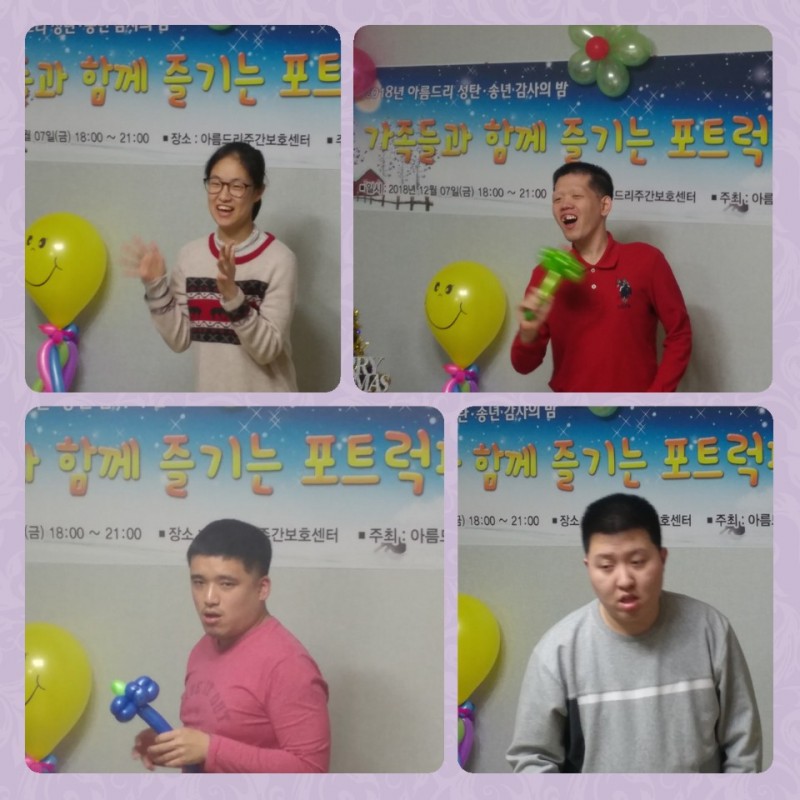 6c8b689823a5f75ac20650c2ad4357f4_1544751