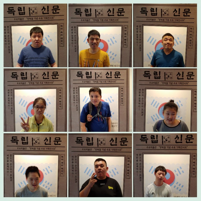 86a11ffe146073f1668f1e6b23b6041b_1566787