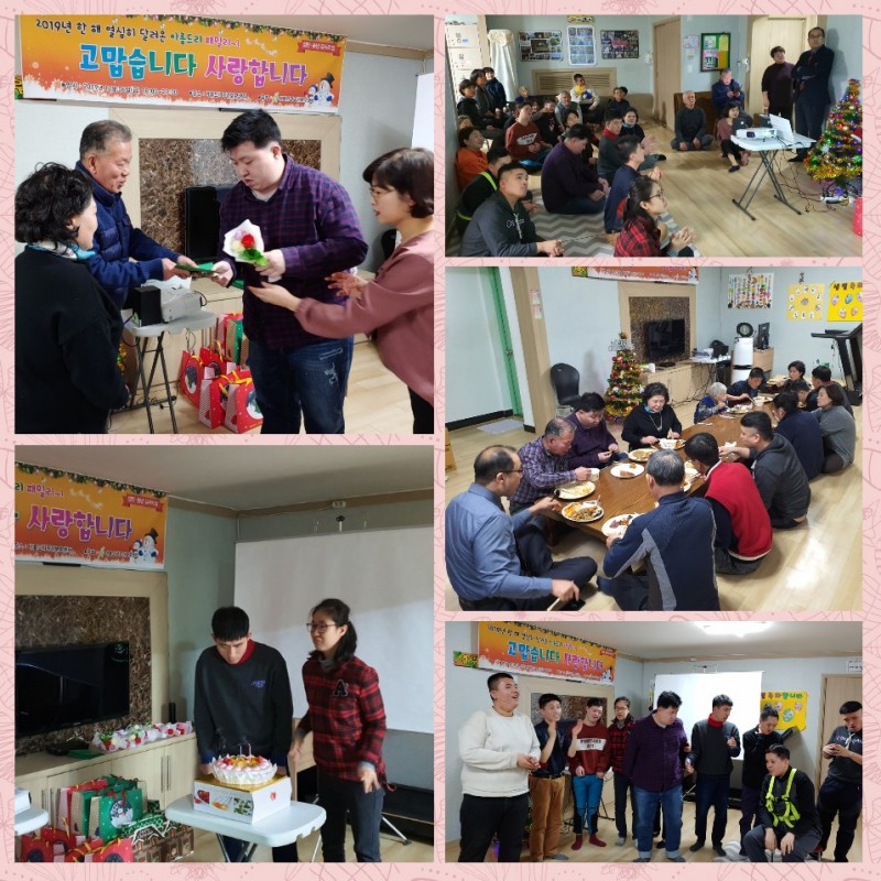 bcfe6e2dda709c2cd88980403ad42974_1579503