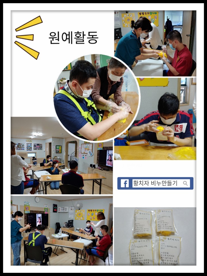 e15e6e3bb35b99364a122c22c622fa7a_1600135
