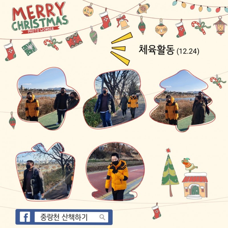 fa83fb39c6515cca14c0cc3313ed497c_1609395