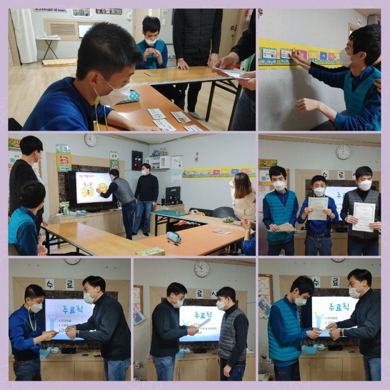 fa83fb39c6515cca14c0cc3313ed497c_1609395