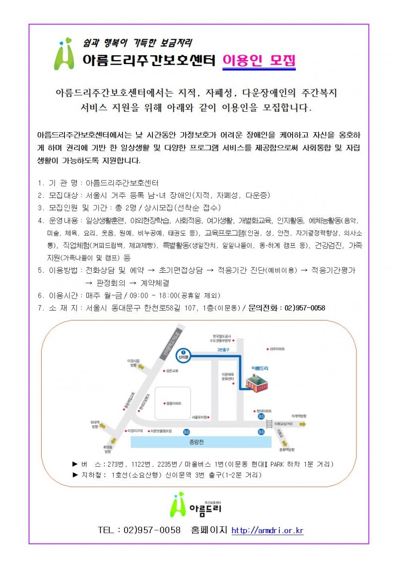 b2dd1cbfdf91876abe5c2bb1b4690c16_1626915