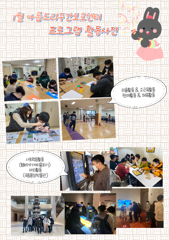 b3e36787e56a611eda02ef8a11c04ed7_1675153