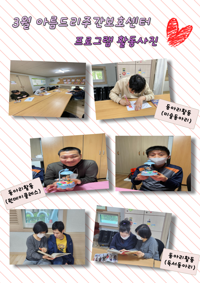 fb04f40d35f34080bd579c8ef1d5efe2_1680262