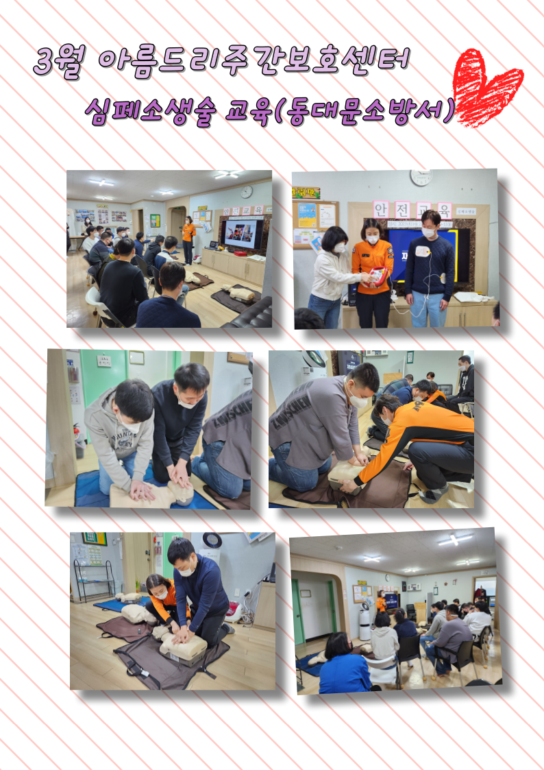 fb04f40d35f34080bd579c8ef1d5efe2_1680262