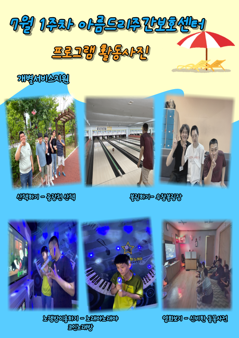 dcaea7ba07fbeefa1398e26e895cc28e_1688720
