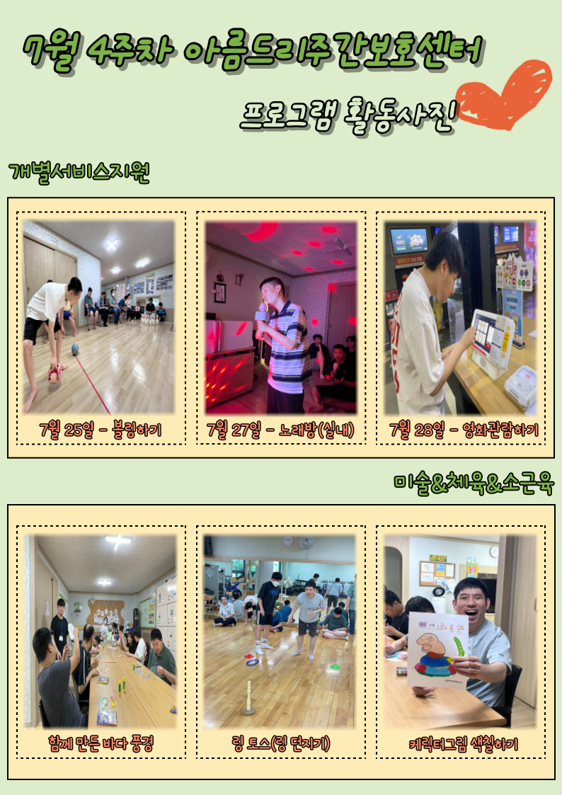 f760672aea0bc56abe4202ef3f8e454b_1690536