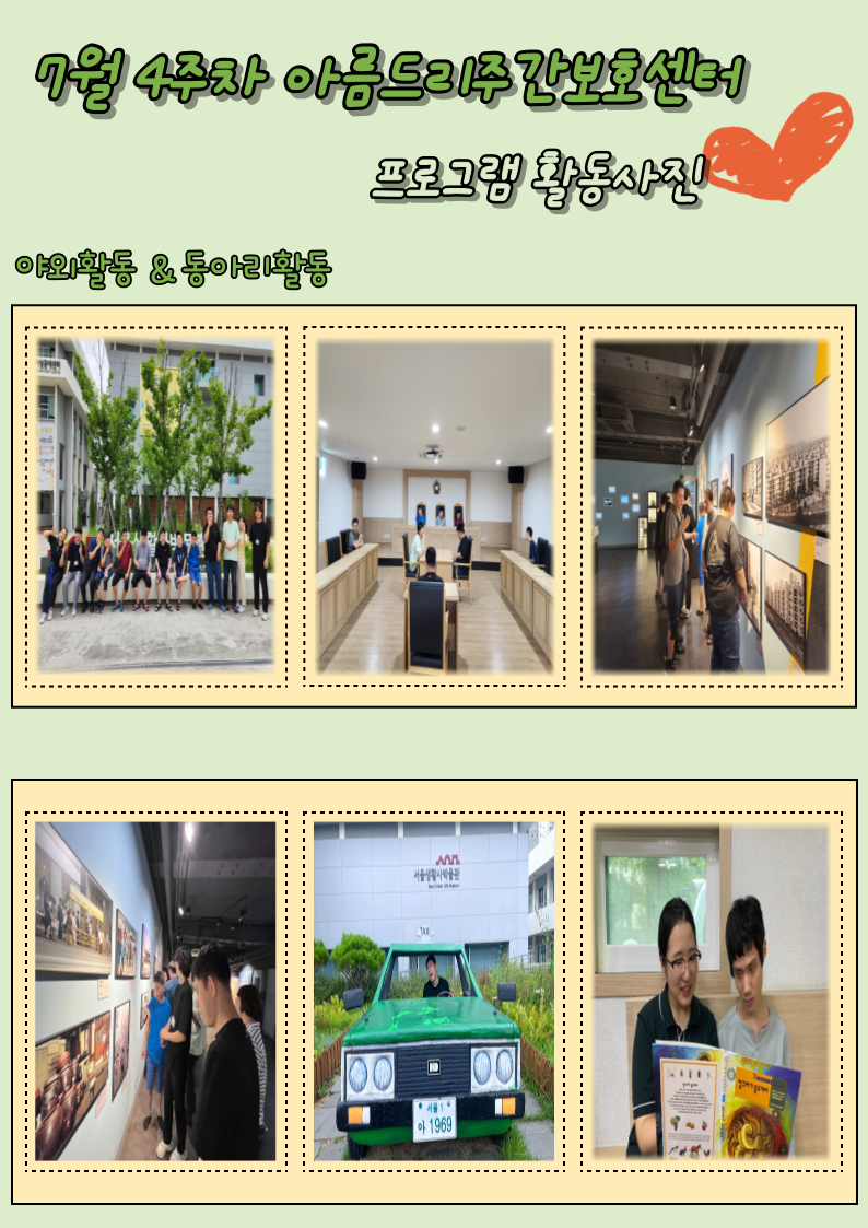 f760672aea0bc56abe4202ef3f8e454b_1690536