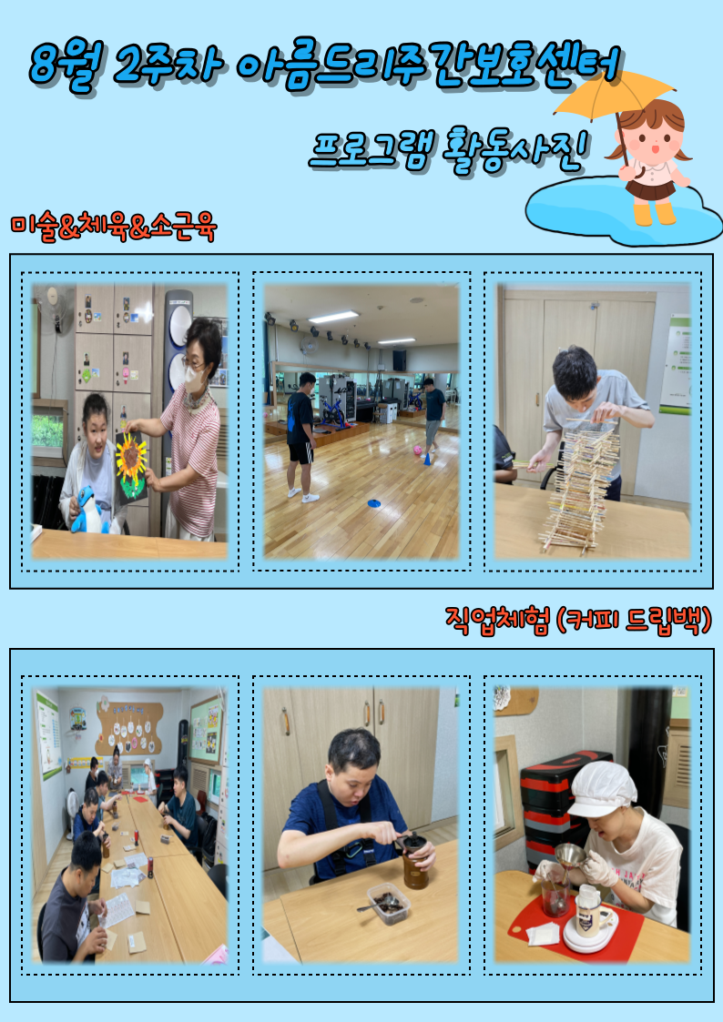 9dd26a918e3576ac7d434e39a5ef365e_1691744