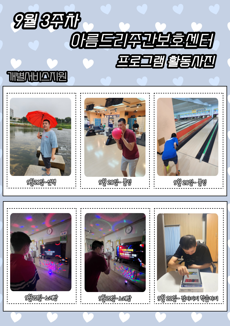 d70f6dba4383e4d139ee4f7d4d427794_1695372
